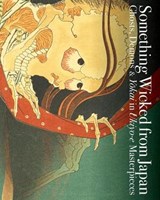 Something Wicked from Japan - Ei Nakau - 9784756248107