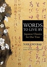 Words to Live By - Nakano Koji - 9784866580241