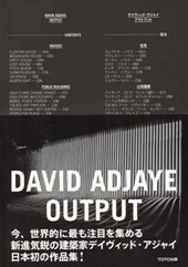 David Adjaye Output