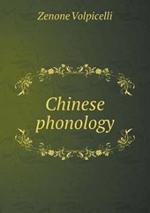 Chinese Phonology