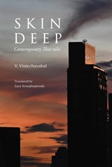 Skin Deep - V. Vinicchayakul - 9786164511095