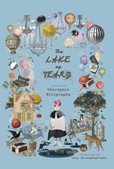 The Lake of Tears - Veeraporn Nitiprapha - 9786164511118