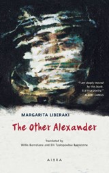 The Other Alexander | Margarita Liberaki | 