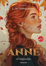 Anne of Ingleside - Lucy Maud Montgomery - 9786641910472