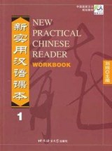 New Practical Chinese Reader Vol.1 Workbook - Xun Liu - 9787561910429