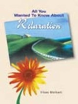 Relaxation - Vikas Malkani - 9788120723917
