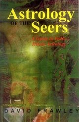 The Astrology of Seers - David Frawley - 9788120810068