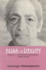 Bliss of reality - WEERAPERUMA, Susunaga - 9788120814233