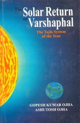 The Solar Return of Varshpal - Kumar Gopesh Ojha - 9788120826564