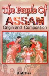 The People of Assam - B. M. Das - 9788121208390