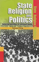 State Religion and Politics - Satyapal Dang - 9788121208505