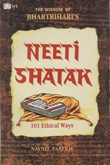 Shatak Neeti - Navnit Parekh - 9788121604260