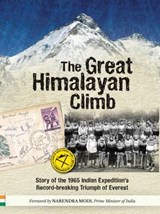 The Great Himalayan Climb - Capt. M. S. Kohli - 9788122205879