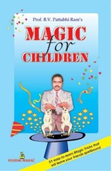 Magic for Children - B.V. Pattabhi RAM - 9788122303452