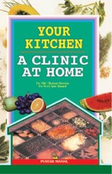 Your Kitchen -  - 9788122306880