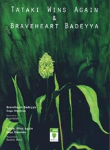 Tataki Wins Again & Braveheart Badeyya - Gogu Shyamala - 9788126420353