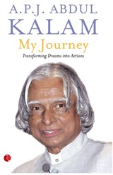 My Journey - A. P. J. Abdul Kalam - 9788129124913