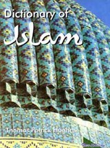 Dictionary of Islam - Thomas Patrick Hughes - 9788129200822