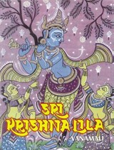 Sri Krishna Lila - Vanamali - 9788173051814