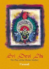 Sri Devi Lila - V. Vanamali - 9788173053047