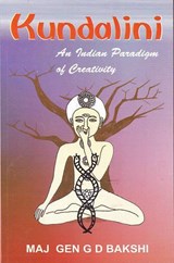 Kundalini - G D Bakshi - 9788177692129