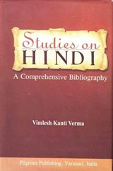 Studies on Hindi - Vimlesh Kanti Verma - 9788177696271