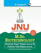 Jnu Combined Entrance Test - R. Gupta - 9788178127965