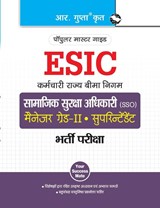 Kvs - R. Gupta - 9788178128771