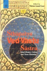 Sthapatya Ved-Vastu Sastra - Niketan Anand Gaur - 9788178220420