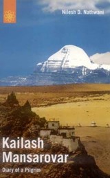 A Kailash Mansarovar - Nilesh D. Nathwani - 9788178220543