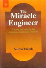 The Miracle Engineer - Sachin Thobde - 9788178222745