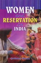 Women and Reservation in India - Jyotirmay Mandal - 9788178351452