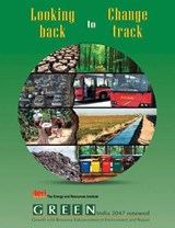 Looking Back to Change Track -  - 9788179932841