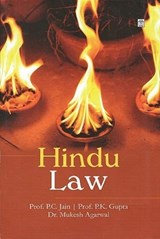Hindu law  - P.C. Jain ; P.K Gupta ; Mukesh Agarwal - 9788181982438