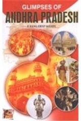 Glimpses of Andhra Pradesh - P. Rangaroo Reddy - 9788183761079