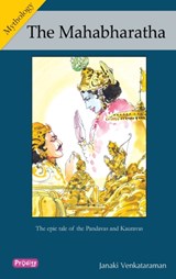 The Mahabharatha - Janaki Venkataraman - 9788184933536