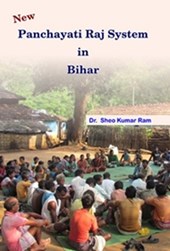 New Panchayati Raj System in Bihar