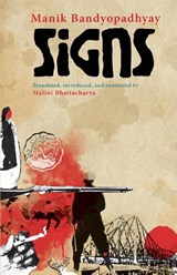 Signs - BANDYOPADHYAY,  Manik - 9788195031061