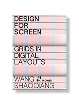 Design for Screens - Amy Guanghui Niu - 9788410650619