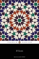 El Coran / The Qur'an - Varios Autores - 9788491050728