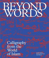 Beyond Words - Joachim Meyer ; Peter Wandel ; Rasmus Olsen - 9788794418034
