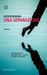 Una separazione - Katie Kitamura - 9788833975344
