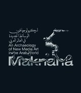 Maknana - Haytham Nawar ; Ala Younis - 9788857250465