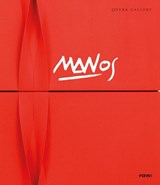 Pino Manos -  - 9788899534912