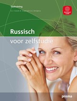 Russisch voor zelfstudie - J.L.I. Fennell ; Maarten Tengbergen ; Irina Muchajlova - 9789000353286