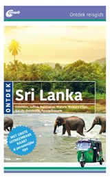 Sri Lanka - Martin H. Petrich - 9789018041496