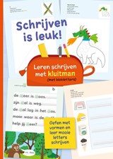 Schrijven is leuk - Anne Blokker - 9789020676075