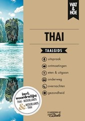 Thai