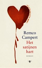 Het satijnen hart | Remco Campert | 