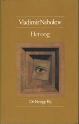 Het oog | Vladimir Nabokov | 